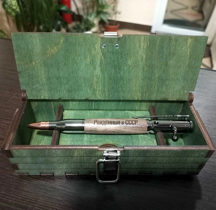 "Patron" pen (Walnut)
